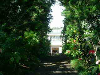 Conservatoire botanique de Mascarin