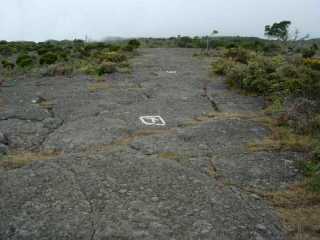 Dalles volcaniques