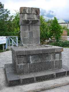 Cilaos, fontaine ralise par les lves de l'Ecole manuelle