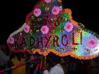 Dipavali 2009