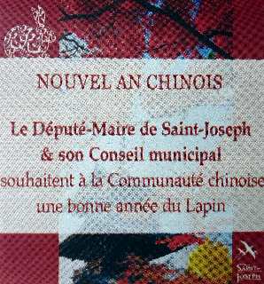 Nouvel an chinois, anne du Lapin - Voeux du maire de St-Joseph