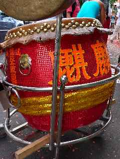 Nouvel an chinois - Danse des Lions, tambour - St-Pierre