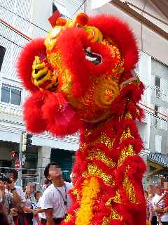 Nouvel an chinois 2011 - St-Pierre - Troupe du Qi Lin Lion 's Team