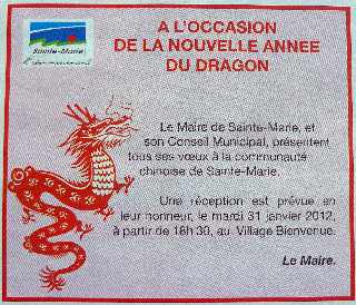 Anne du Dragon - Ste-Marie