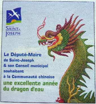 Année du Dragon - St-Joseph
