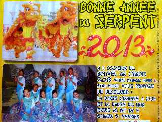 Association Hong De - Danse du lion - 9 fvrier 2013 - Anne du Serpent - Hyper U St-Pierre -