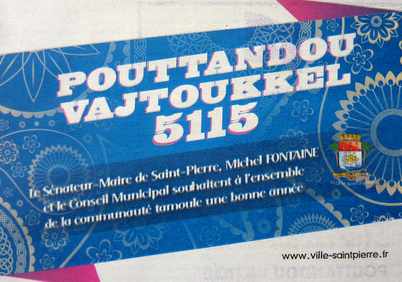 Pouttndou Vjtoukkel 5115, anne Jaya - Ile de la Runion - St-Pierre