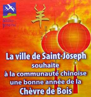 19 février 2015 - Ile de la Réunion - Nouvel an chinois - Année de la Chèvre - St-Joseph