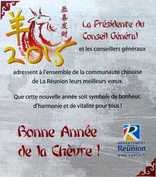 19 février 2015 - Ile de la Réunion - Nouvel an chinois - Année de la Chèvre -Conseil général