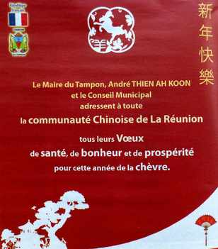 19 fvrier 2015 - Ile de la Runion - Nouvel an chinois - Anne de la Chvre -Le Tampon