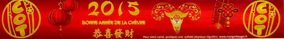 19 février 2015 - Ile de la Réunion - Nouvel an chinois - Année de la Chèvre - COT