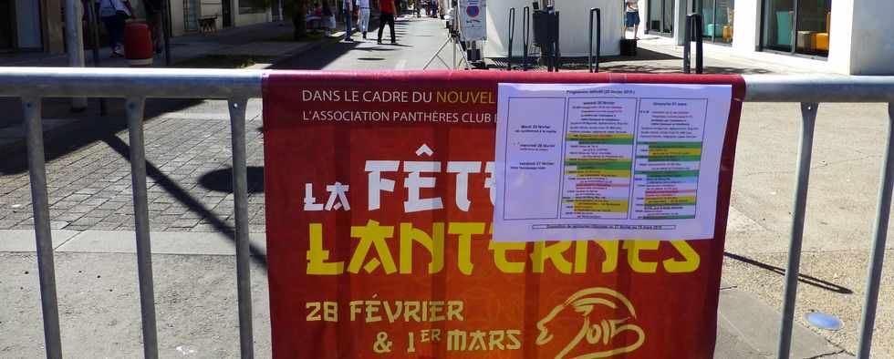 28 fvrier -1er mars 2015 - St-Pierre - Fte des lanternes -