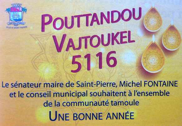 Jour de l'an tamoul 5116 - 14 avril 2015 - Ile de la Réunion  - St-Pierre