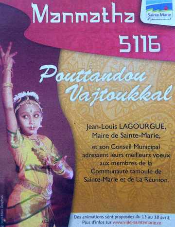 Jour de l'an tamoul 5116 - 14 avril 2015 - Ile de la Réunion  - Ste-Marie