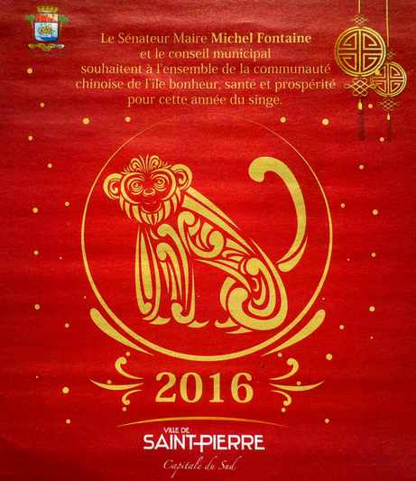 8 fvrier 2016 - Nouvel an chinois - Ile de la Runion - Encart publicitaire - St-Pierre