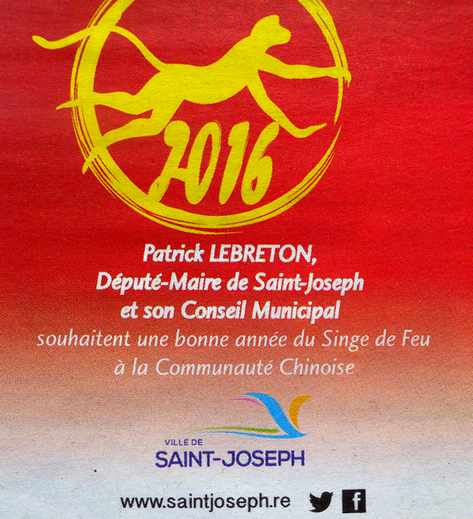 8 fvrier 2016 - Nouvel an chinois - Ile de la Runion - Encart publicitaire -  St-Joseph