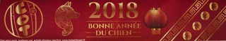 16 fvrier 2018 - Ile de la Runion - Nouvel an chinois
