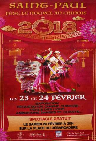 16 fvrier 2018 - Ile de la Runion - Nouvel an chinois