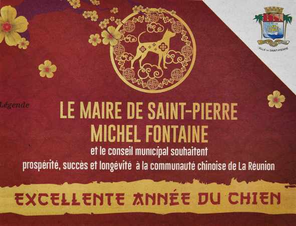 Jour de l'an chinois - 16 février 2018 - St-Pierre