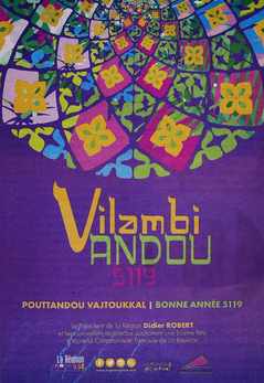 14 avril 2018 - Vilambi Andou - Année 5119
