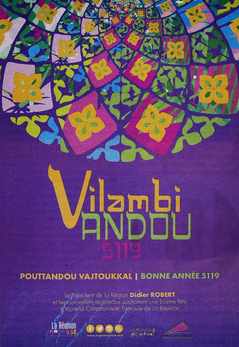 14 avril 2018 - Vilambi Andou - Anne 5119