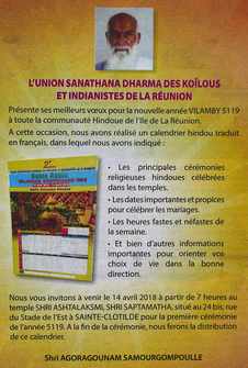 14 avril 2018 - Vilambi Andou - Anne 5119