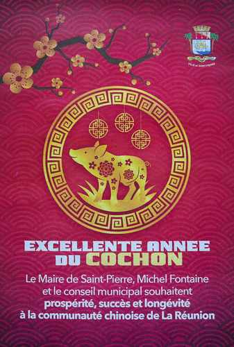 5 fvrier 2019 - Nouvel an chinois - St-Pierre