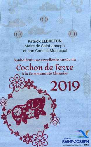 5 février 2019 - Nouvel an chinois - St-Joseph