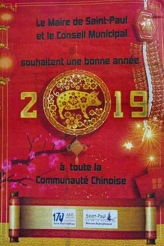 5 fvrier 2019 - Nouvel an chinois - St-Paul