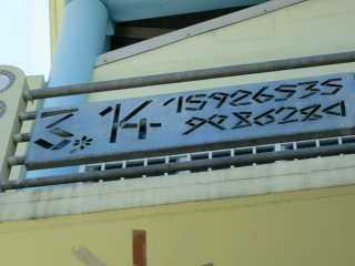 Balcon mathématique