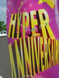 Hyper anniversaire