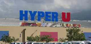 Hyper U de St-Louis Bel Air