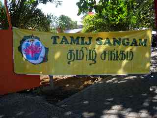 Association Tamij Sangam