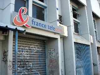 Ancien local France Telecom