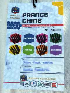 Carte d'accès autorisés France-Chine