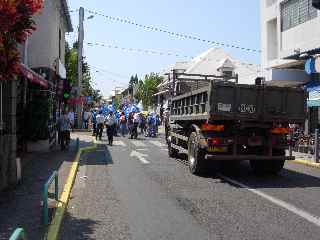 Rue Marius-Ary Leblond