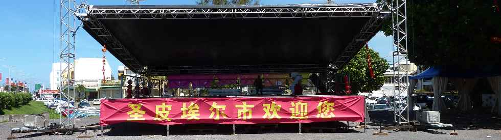 Podium des festivits du nouvel an chinois 2011