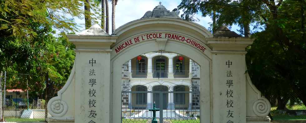 25 avril 2014 - St-Paul - Chausse Royale - Ancienne maison Desbassayns - Ecole Franco-chinoise