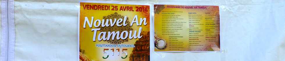 25 avril 2014 - St-Paul - Quai Gilbert - Affiche du nouvel an Tamoul