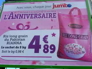 4 juin 2014 - St-Pierre - Pub Jumbo Anniversaire