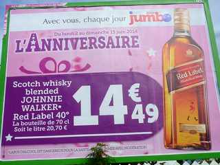 8 juin 2014 - St-Pierre -  Pub Jumbo anniversaire