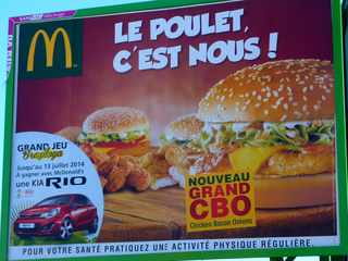 25 juin 2014 - St-Pierre - Pub Mc Do CBO