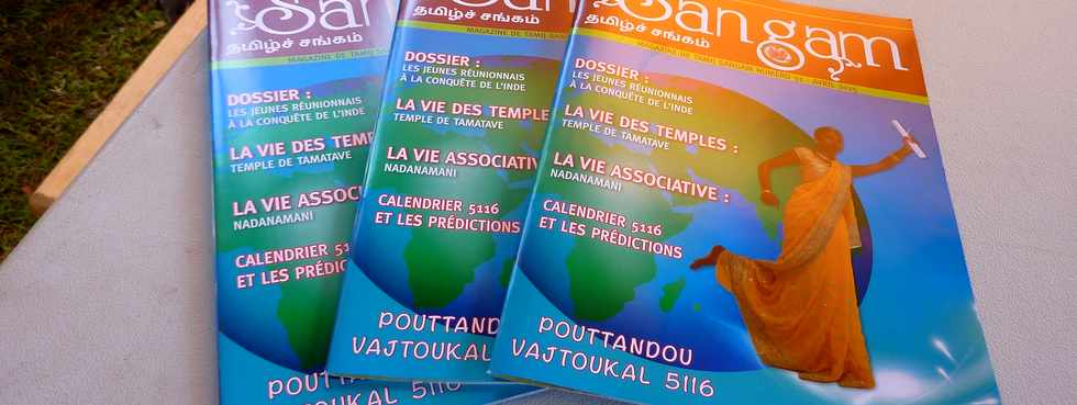 19 avril 2015 - St-Pierre - Centre de ressources indiennes Tamij Sangam - Revues