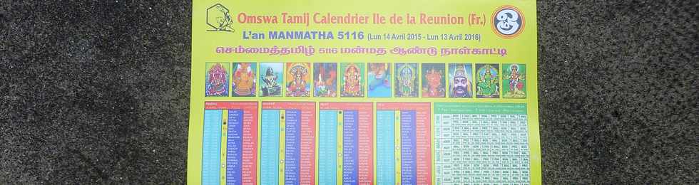 19 avril 2015 - St-Pierre - Centre de ressources indiennes Tamij Sangam - Calendrier