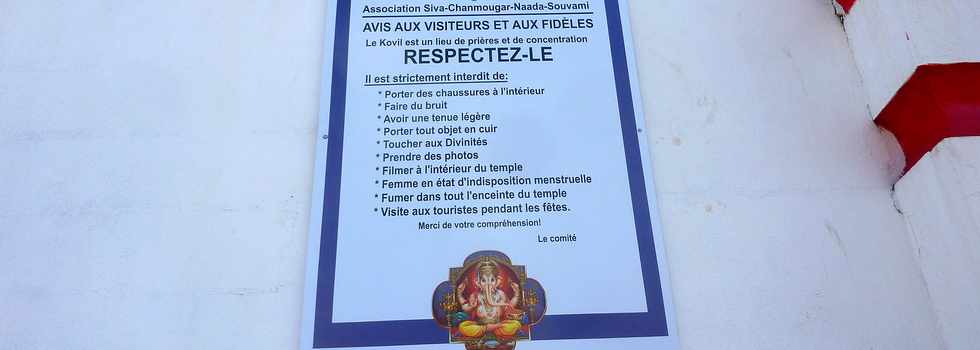 1er juillet 2015 - St-Louis - Kovil